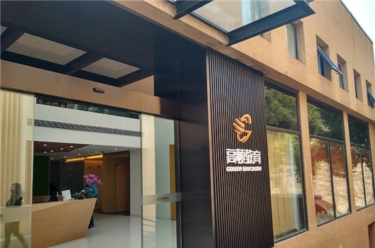 上海注册会计师培训机构排名