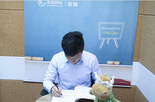 南京注册会计师培训哪家机构好？